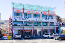 스키광장