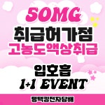 킹전자담배