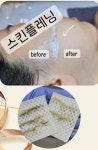 이너하우트
