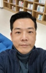 수정원행정사 사무소