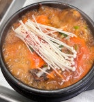 본동태마을 본점