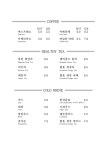 목련뜰안