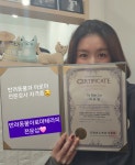 개멋지냥