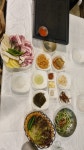 양원삼겹살