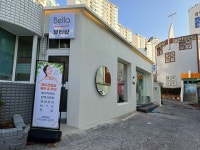 벨라뷰티샵