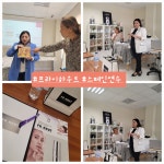에스테틱by김혜주