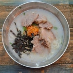 다솔식당