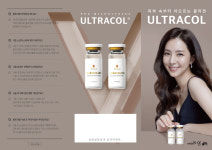 블루앤