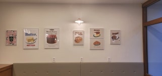 한쌤베이커리