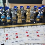 새빛은혜음악학원 | 새빛음악학원
