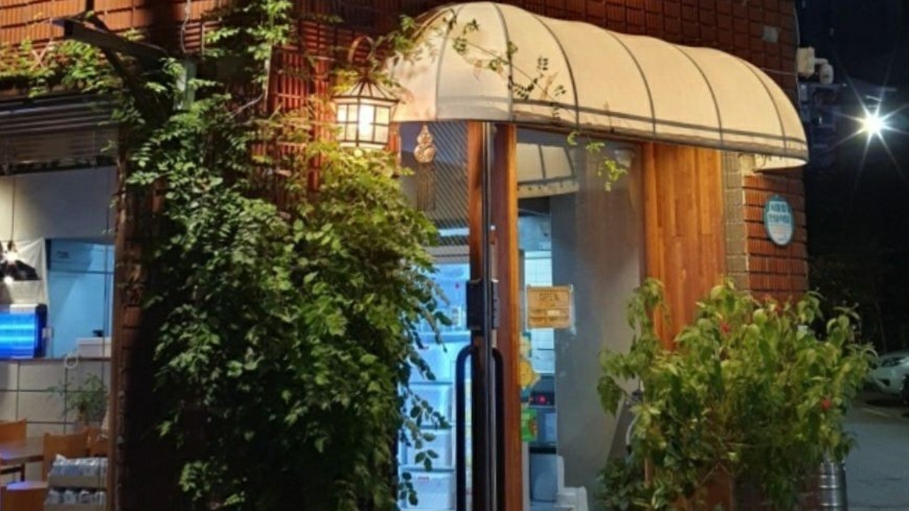 오목찹쌀닭강정 목동본점