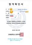 김쌤영어학원