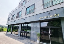 제이케이씨 JKC