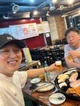돼지제국