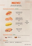 플라워