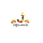 서울주니어치과의원