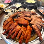 숯불구이 쪽갈비 연가 진주초전본점