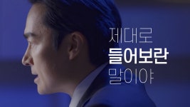 주식회사 맹그라미 | 맹그라미
