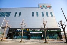 동광양농협 광영지점