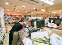 이코플러스마트