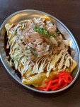 포르몬