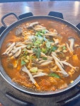 돼지제국