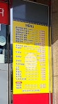 어시장