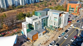 안산시외국인주민지원본부