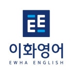 이화영어학원 부평 제1캠퍼스