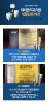 더바른치과의원