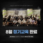 로그짐&PT 잠실나루점