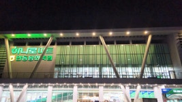 하나로마트 안동봉화축협