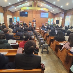 죽전교회