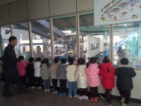 햇님어린이집