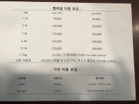 보성휘트니스