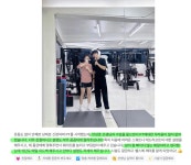 더밸런스짐 헬스&PT