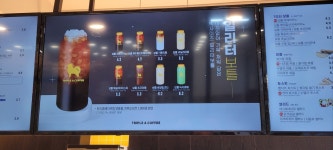 트리플에이커피 대구각산역점