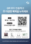 르노코리아 강서대리점