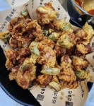 김종구 식맛치킨.전기바베큐 옛날통닭 연산점