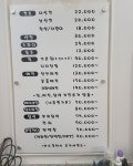 샤론헤어카페