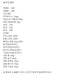 디씨유통
