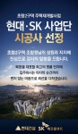 골드부동산공인중개사사무소