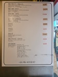 옛날국시