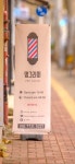 멍그라미