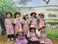 햇님어린이집
