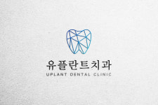 유플란트치과의원 청주동남지구
