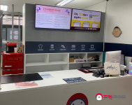 크린에이드 고산본점