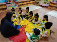 햇님어린이집