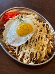 포르몬