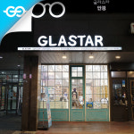 글라스타 왕십리점